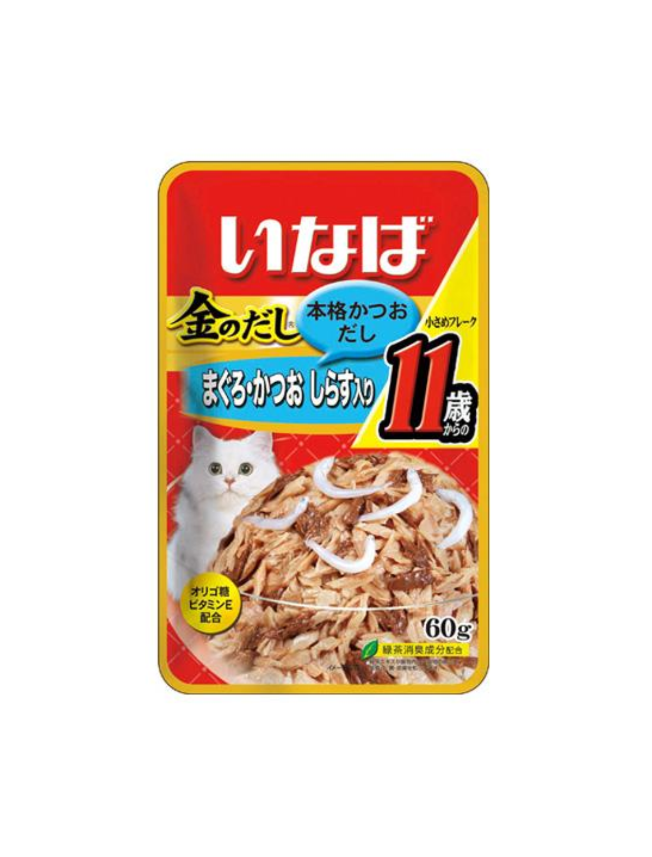 Premium Ciao Golden Stock Pouch - Tuna with Whitebait 60g | High-Quality Cat Food Treat | Perfect for Kittens & Adult Cats | Indoor & Outdoor Feeding