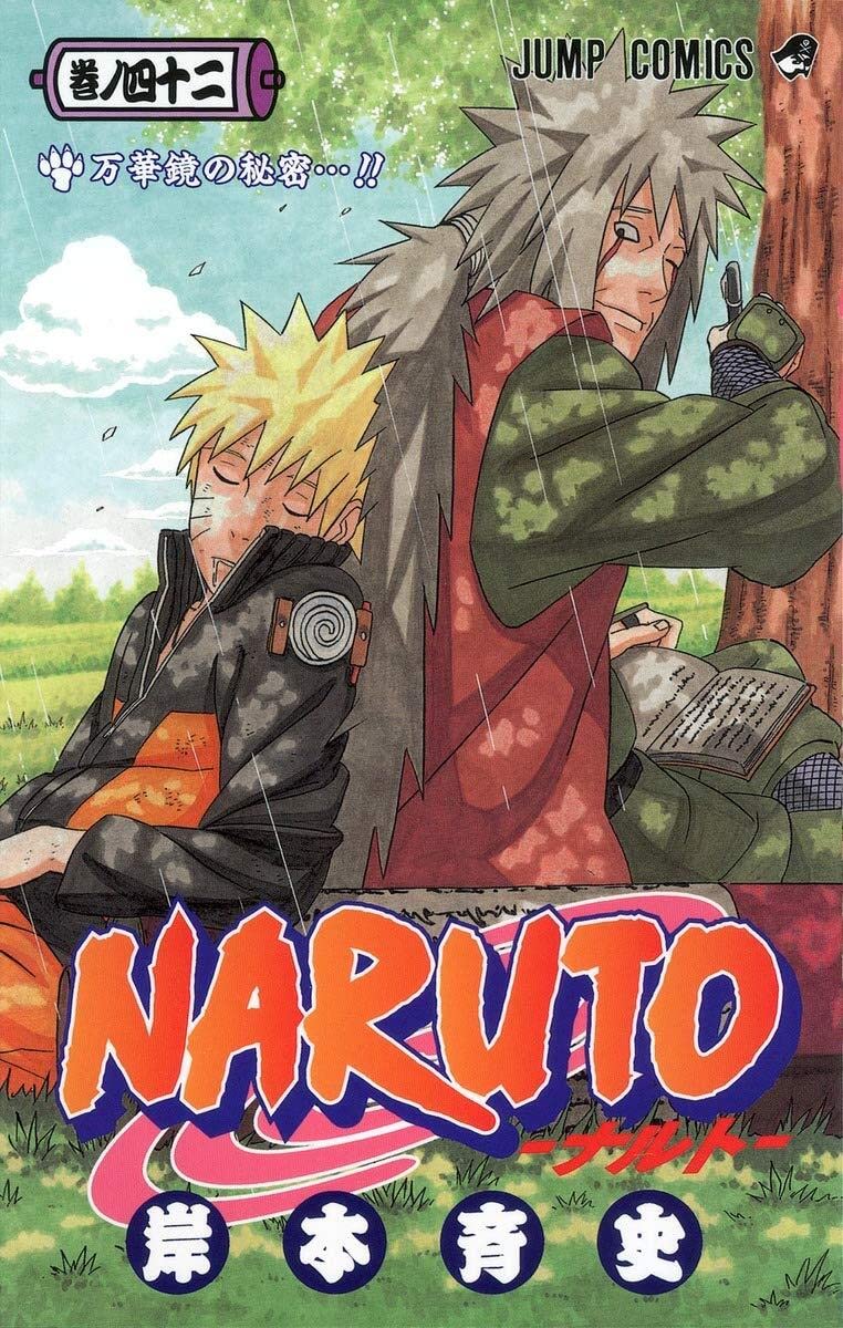 Naruto Volume 42 Japanese Manga - Authentic Japanese Language Edition - Perfect for Anime Fans & Manga Collectors | Great Gift for Otaku Culture Enthusiasts