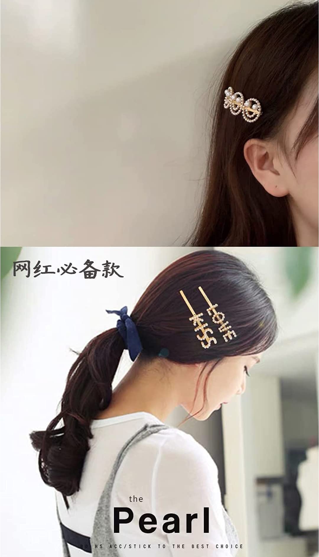 HOMEMATES Korean Style Pearl Hair Clips for Women - Large Pearl Hair Pins Barrette, Fashion Hair Accessories for Girls & Women (Pack of 6) - Perfect for Weddings, Parties & Everyday Elegant Hairstyles