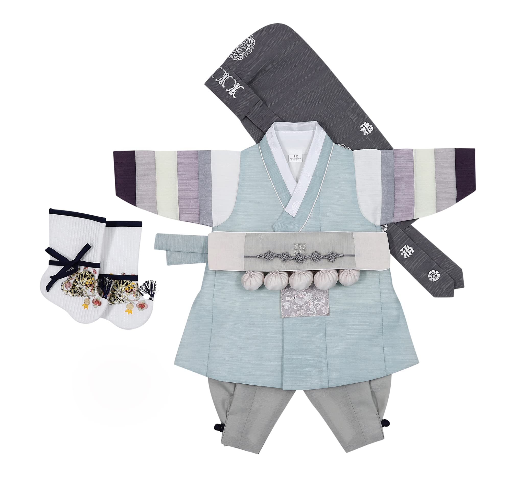 Korean Traditional Baby Boy Hanbok Set - Mint Dol First Birthday Party Outfit | Authentic Korean Dress for Boys, 1st Birthday Celebration, Cultural Event & Photo Shoot