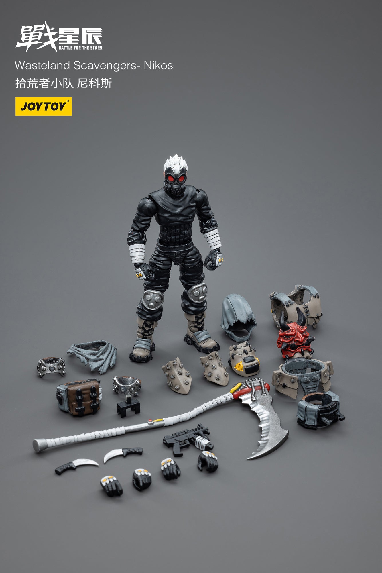 1/18 JOYTOY 3.75 Inch Wasteland Scavengers Nikos Action Figure - Highly Articulated Collectible Toy for Display & Role Play | Post-Apocalyptic Wasteland Adventure Scenes