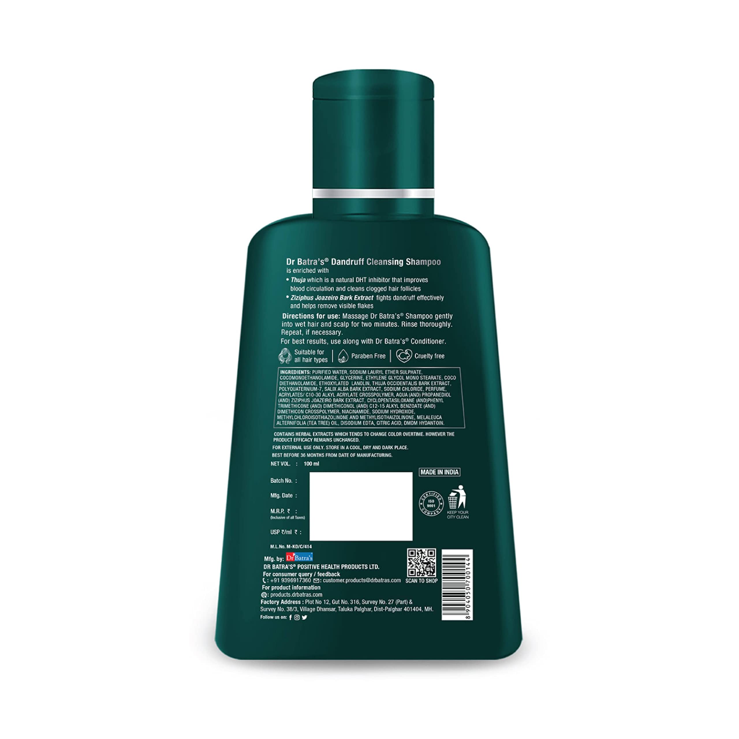 Dr Batra's Anti-Dandruff Shampoo for Scalp Care - 100ml | Gentle Cleansing Formula for Flaky, Itchy Scalp | Daily Use for Healthy Hair (Home & Travel Size)