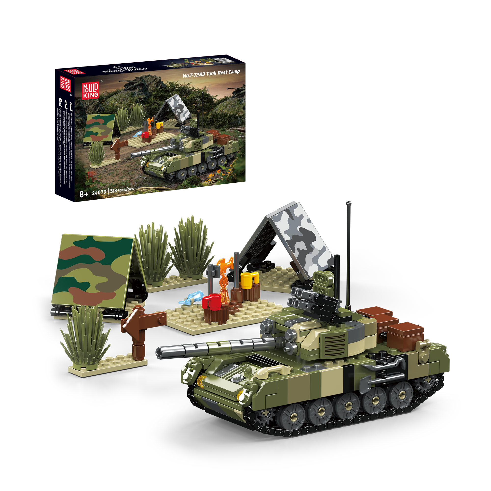 Mould King 24073 Military Tank & Camp Building Blocks Set - 513 Pieces for Creative Play & Army Themed Collections | Perfect for Kids, Teens & Adult Model Enthusiasts