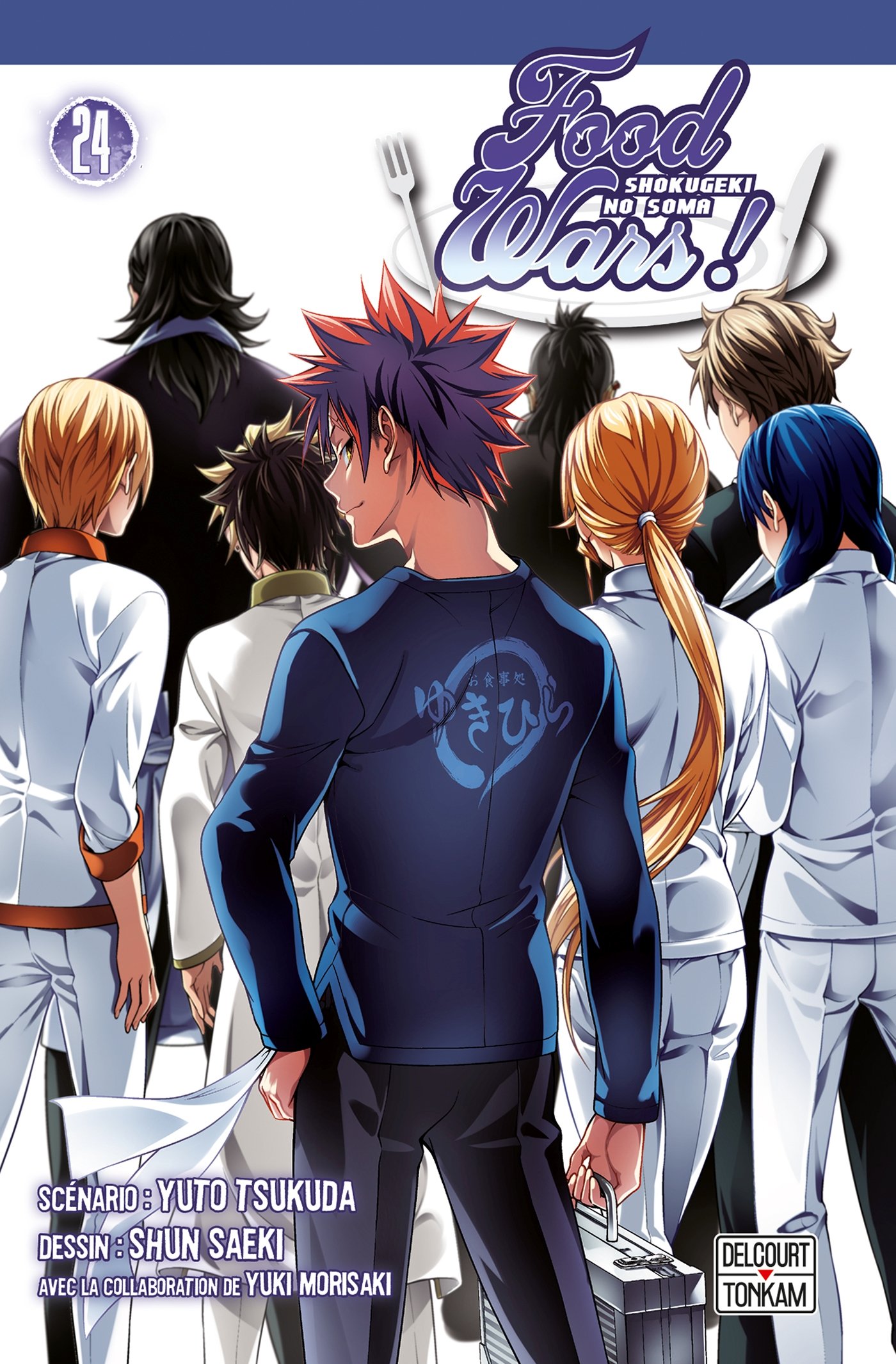Food Wars! Shokugeki no Soma Season 2 Complete Blu-ray Box Set - Anime Cooking Battle Series for Fans & Collectors - Perfect for Binge-Watching and Gift Giving