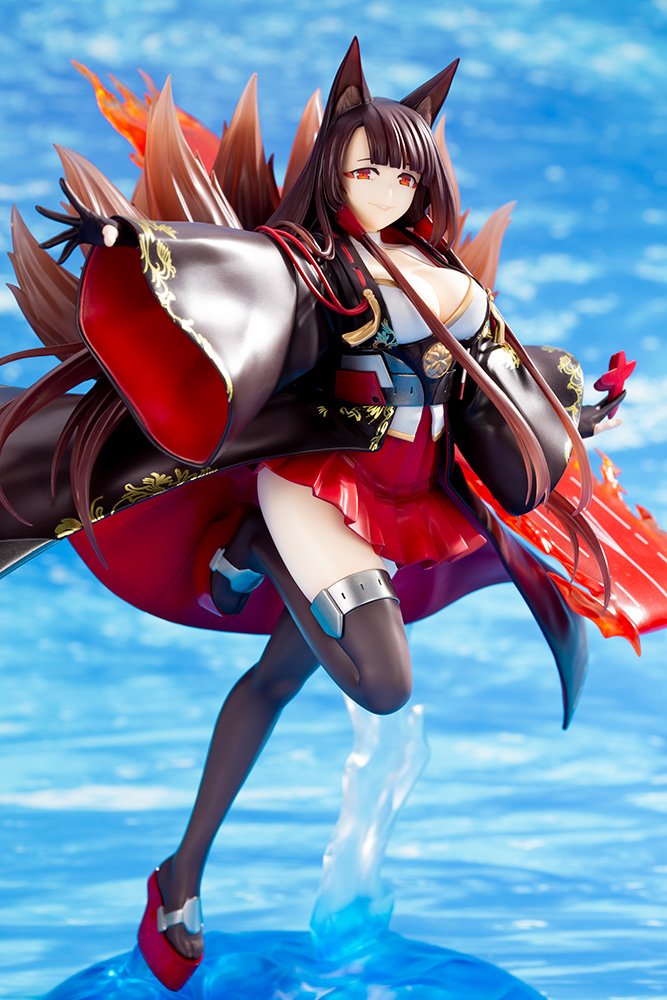 Lane Azul Akagi 1/7 Scale Pre-Painted PVC Figure - Anime Collectible for Display & Decoration in Home, Office, or Gaming Room