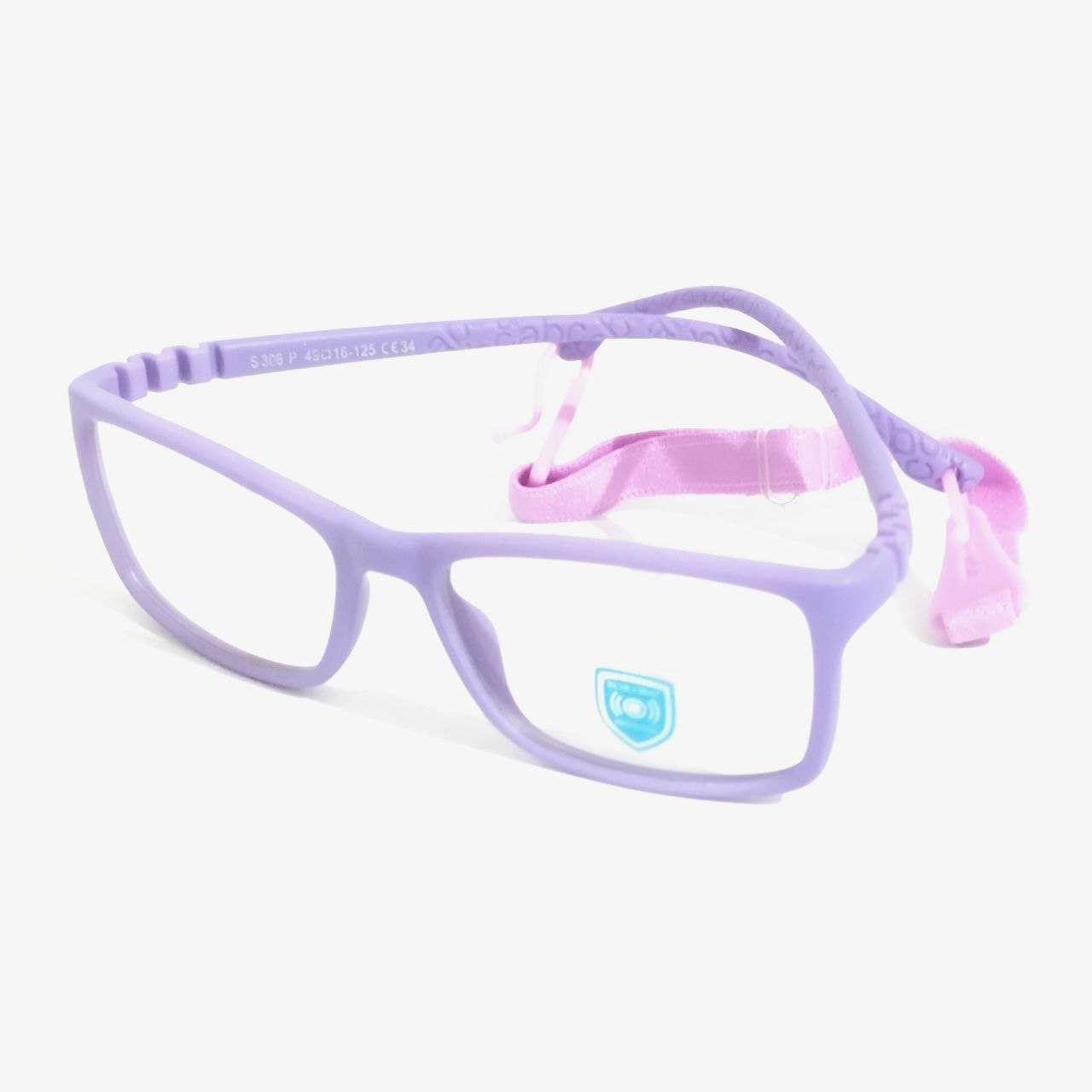 Trendy Purple Unbreakable Kids Flexible Glasses for Ages 4-7 | Shatterproof Eyewear for Active Children | Perfect for School, Sports & Outdoor Play