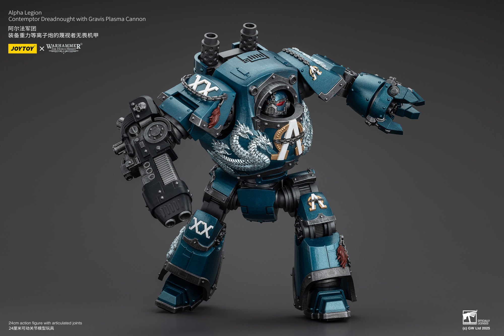 Pre Order 1/18 JOYTOY Warhammer The Horus Heresy Alpha Legion Contemptor Dreadnought Action Figure with Gravis Plasma Cannon - Collectible Model for Warhammer 40K Fans & Tabletop Gaming Scenes