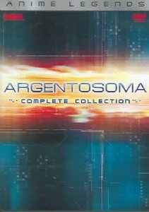 Argentosoma: Complete Collection (Anime Legends) [DVD] - Action-Packed Sci-Fi Anime Series for Anime Enthusiasts & Collectors | Perfect for Binge-Watching & Home Entertainment