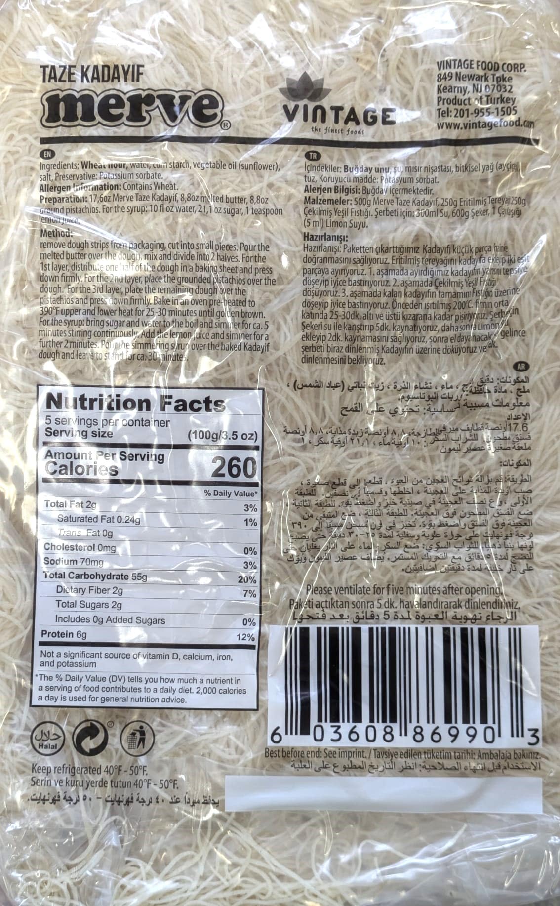 Premium Merve Kataifi Dough - 500g Fresh Shredded Phyllo (Filo) Pastry for Authentic Middle Eastern Desserts - Perfect for Baklava, Kunafa, and Chocolate Kataifi Treats - Ideal for Home Baking & Special Occasions