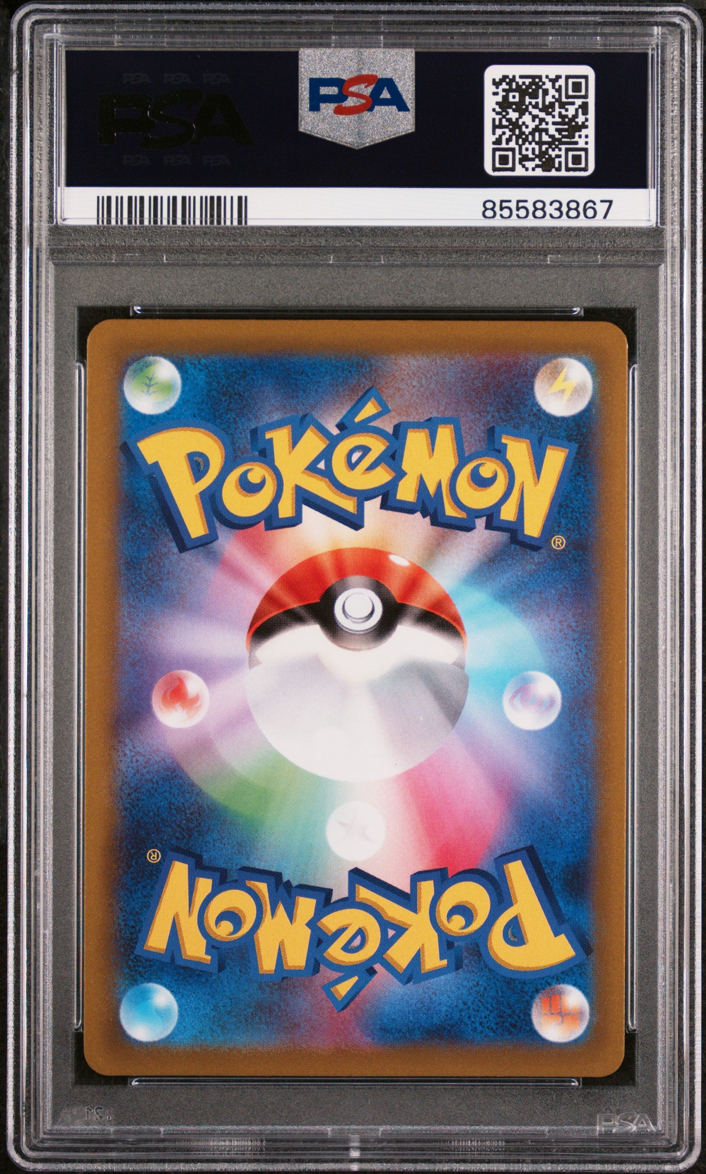2022 Pokemon Japanese Sword & Shield Lost Abyss Aerodactyl V #56 PSA NM 7 - Rare Trading Card for Collectors & Battles