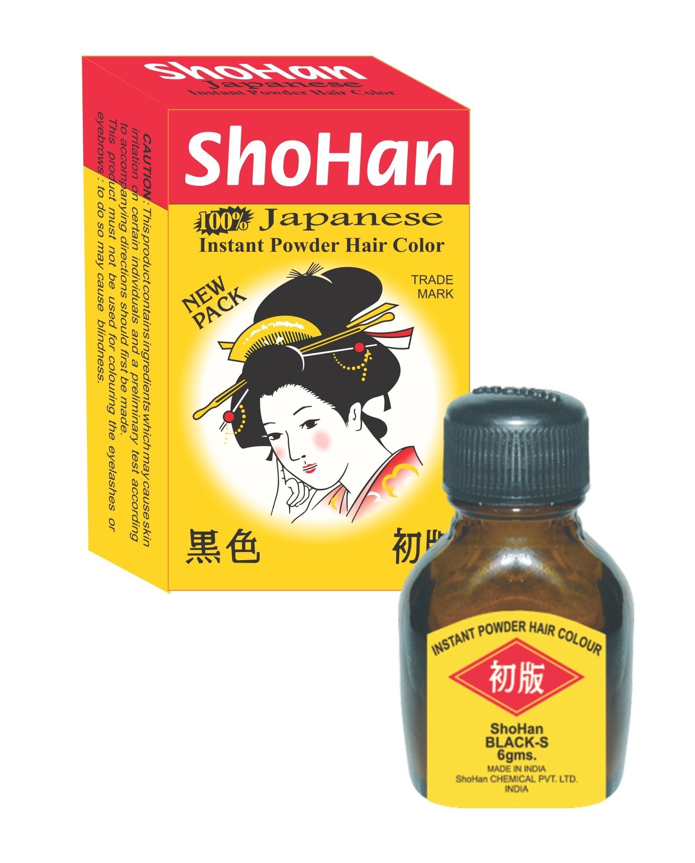 Gentle Japanese Hair Dye - Ammonia-Free Light Brown Hair Color for Less Hair Damage & Hair Loss | Safe for Sensitive Scalp, Perfect for Daily Use & Touch-Ups