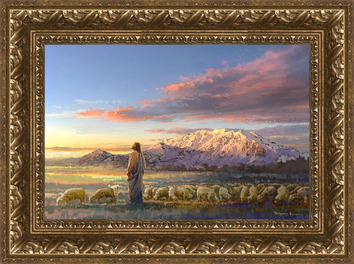 All His Majesty Christian Wall Art by Yongsung Kim - Inspirational Jesus Painting for Home, Church & Office Decor