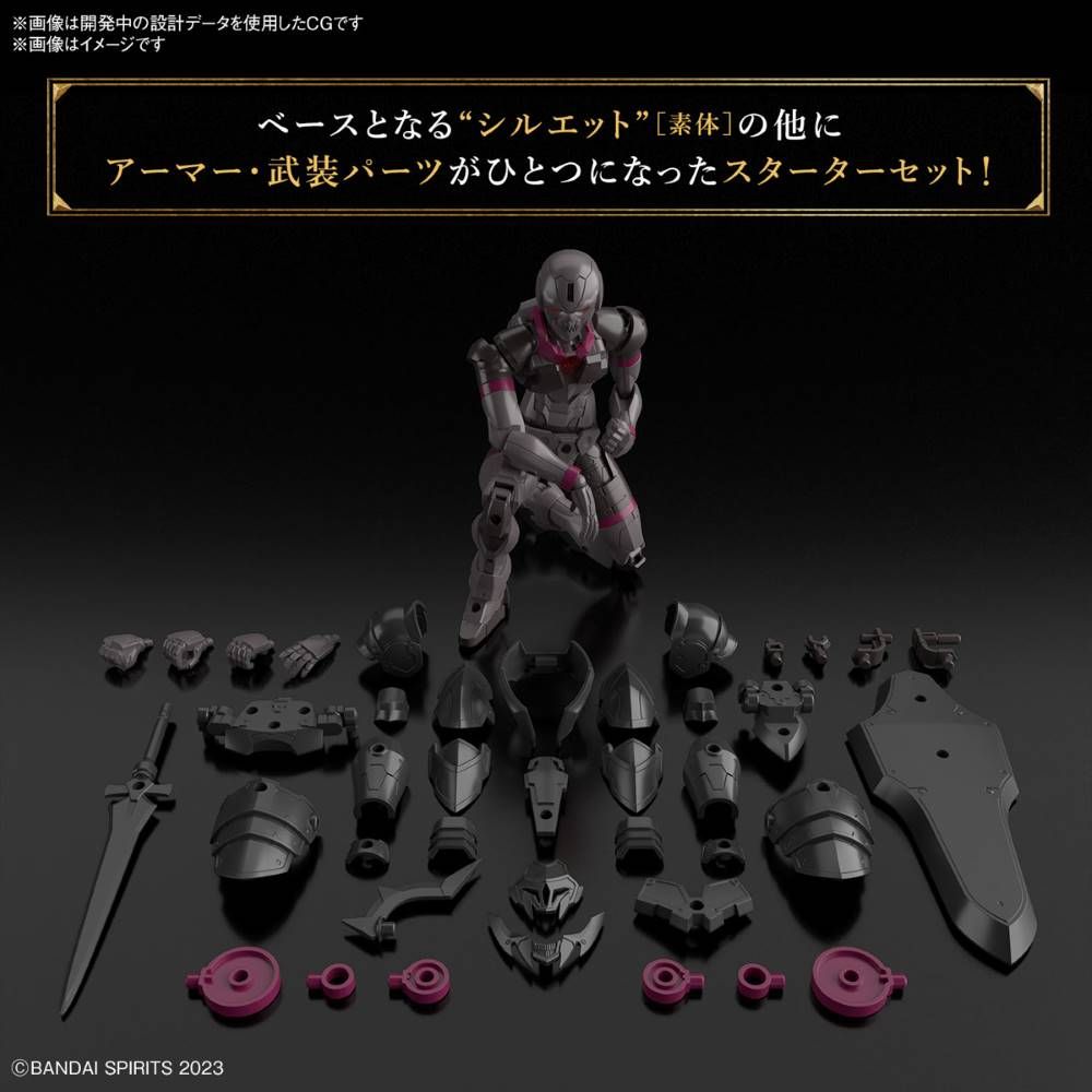 Bandai 30 Minutes Fantasy 30MF #02 1/144 Rosan Knight Plastic Model Kit - Easy Build for Beginners, Perfect for Anime Fans & Collectors | Great for Display, Gifts, and DIY Hobby Projects