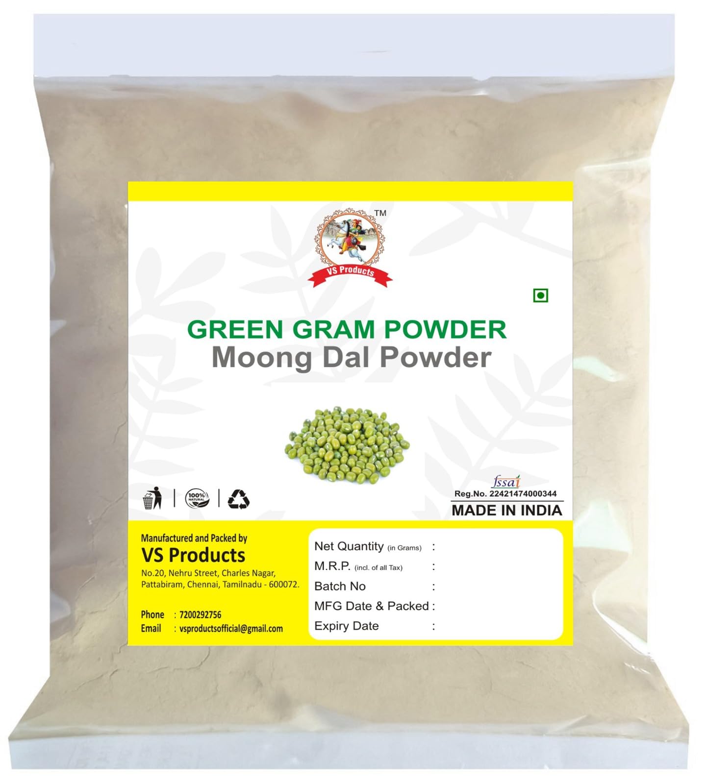 Organic Green Gram Powder (Moong Dal Powder) - 50g | Food Grade for Glowing Skin & Face | Natural Skin Care & Hair Mask Ingredient | Perfect for DIY Beauty Treatments & Ayurvedic Recipes