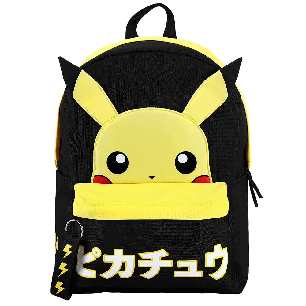 Pokemon Pikachu Anime Backpack - Yellow & Black Polyester School Bag for Kids & Adults, Perfect for School, Travel, and Anime Conventions