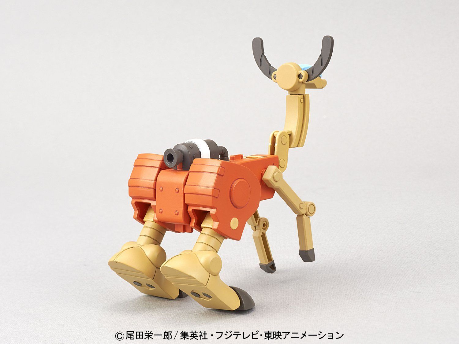 Bandai One Piece Tony Tony Chopper Super 05 Walk Hopper Action Figure Model Kit - Perfect for Anime Collectors & Display