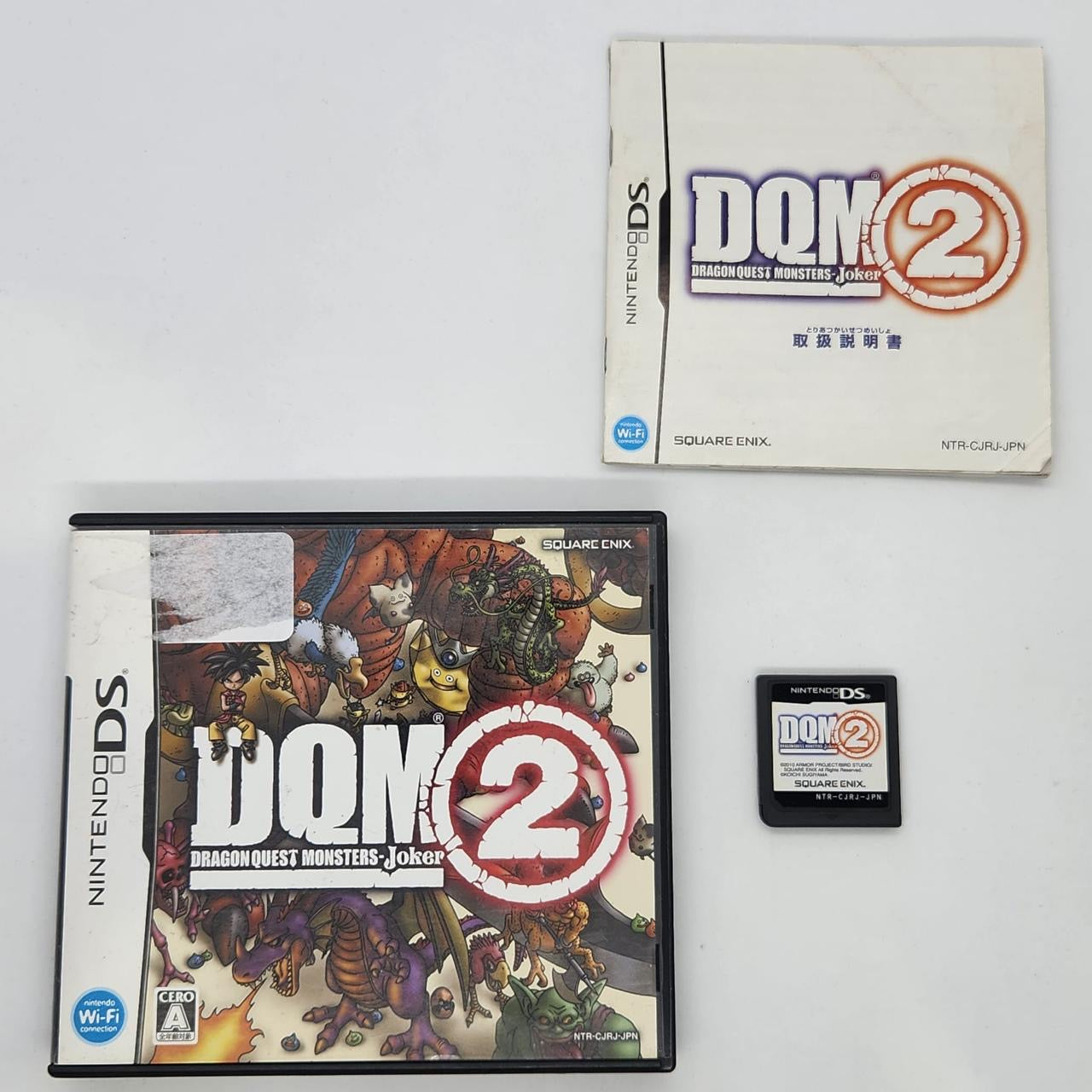 Dragon Quest Monsters Joker 2 Nintendo DS Game with Manual - Japanese Version - Classic RPG Adventure for Kids & Adults - Perfect for Travel & Home Gaming