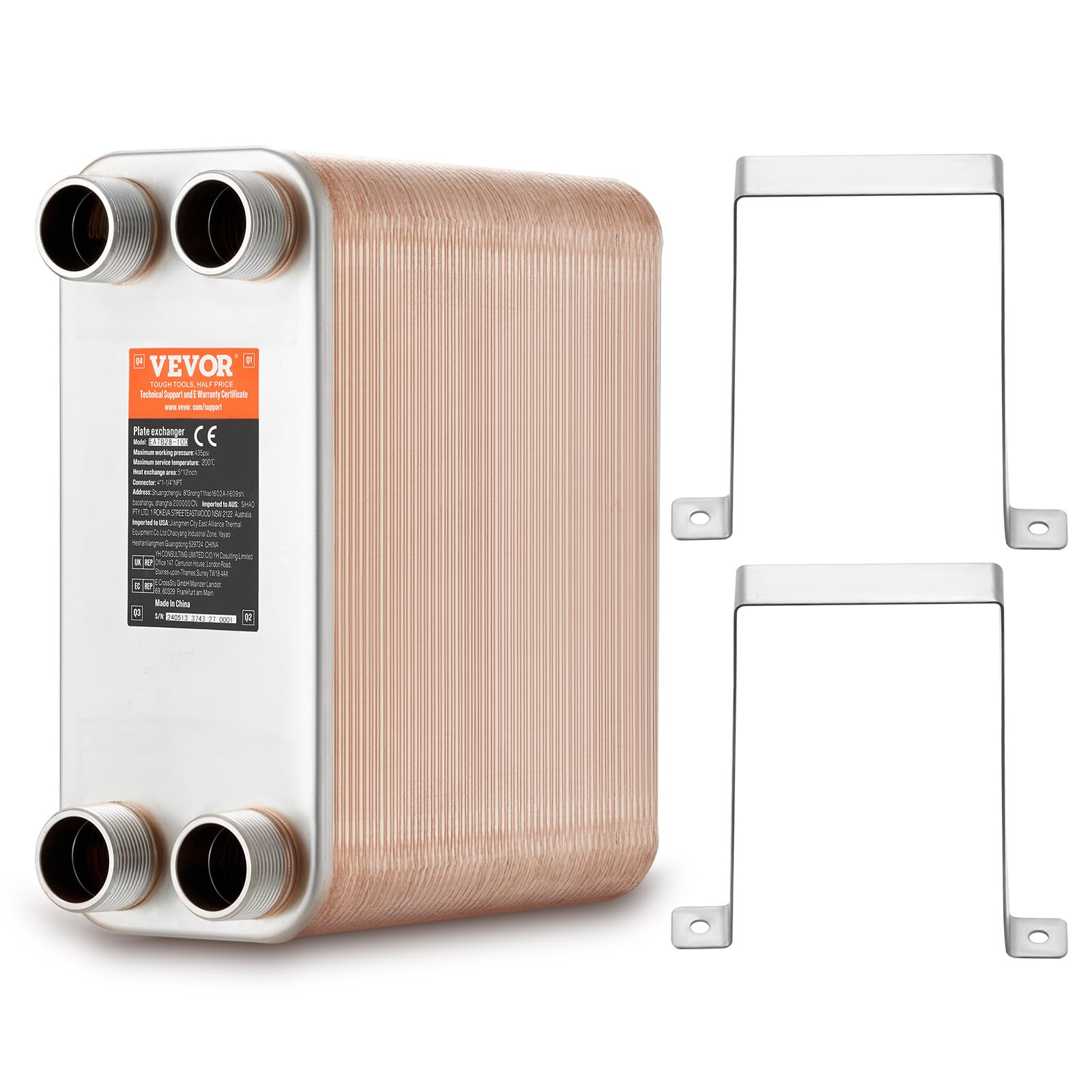 VEVOR 100 Plate Stainless Steel & Copper Heat Exchanger - High Efficiency Plate Heat Exchanger for HVAC, Industrial & Marine Applications - Perfect for Heating, Cooling & Heat Recovery Systems