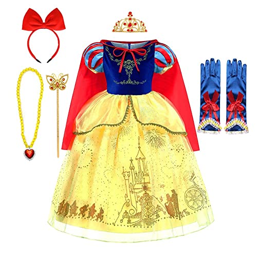 021 Dress W/Accessories