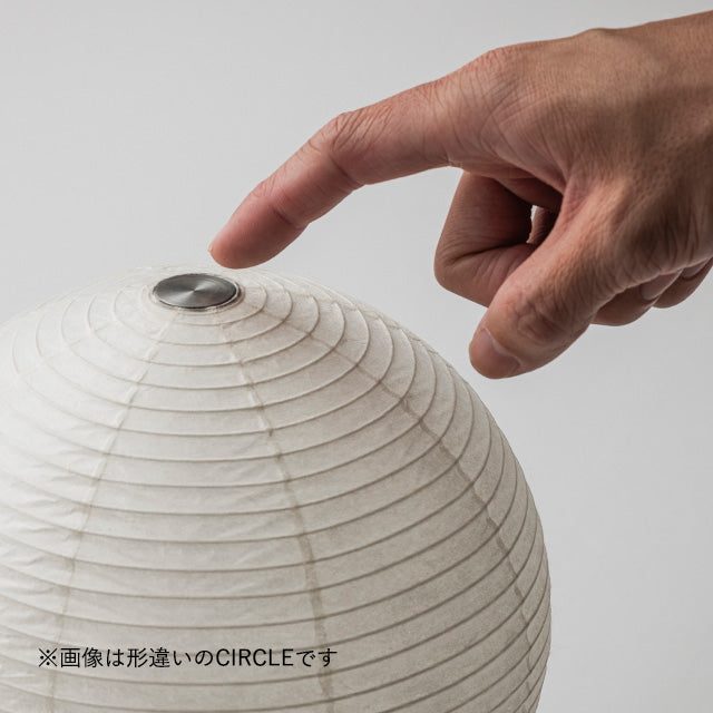 Yame Lantern Vertical - Traditional Japanese Chochin Paper Lantern for Home Decor, Zen Garden, and Tea Ceremony