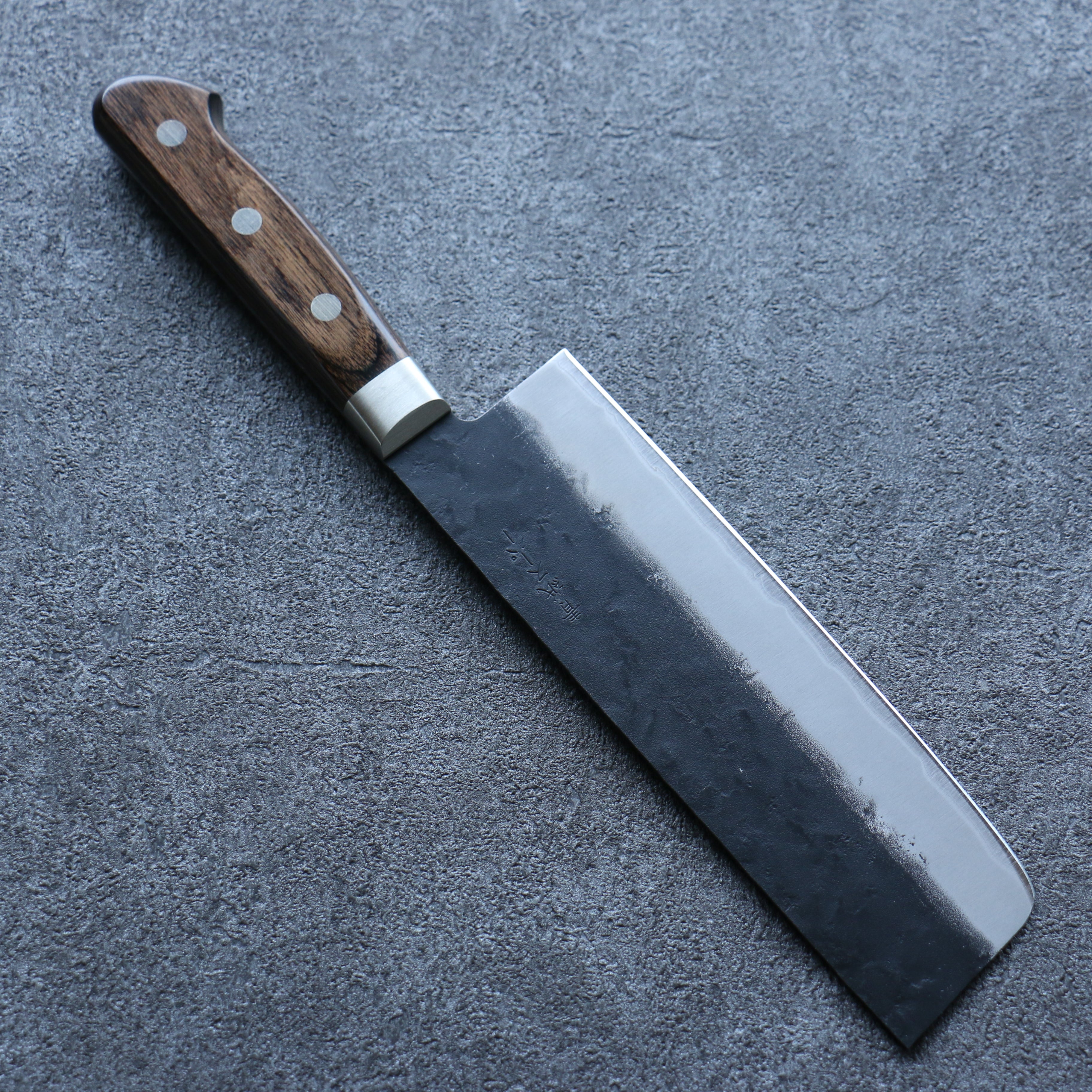 Premium Seisuke Blue Super Black Nakiri Knife 165mm - Japanese Chef Knife with Brown Pakkawood Handle - Ideal for Slicing Vegetables, Herbs & Sushi Preparation