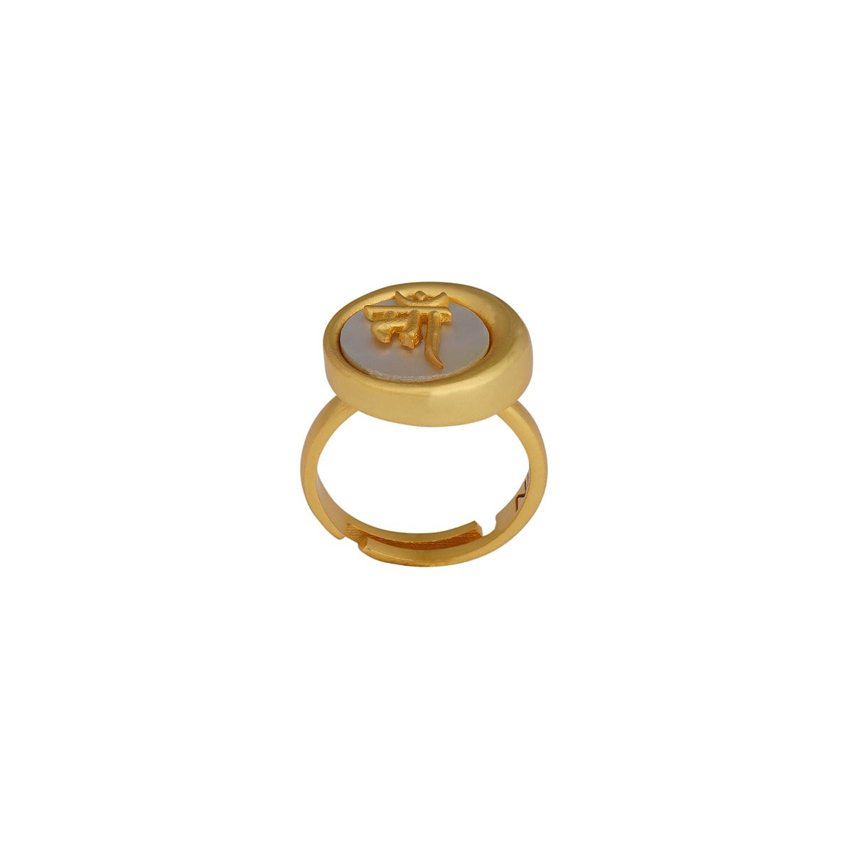 Elegant Ma Mothers Ring with Genuine Mother of Pearl - Perfect Gift for Mother's Day, Birthday & Anniversary Jewelry