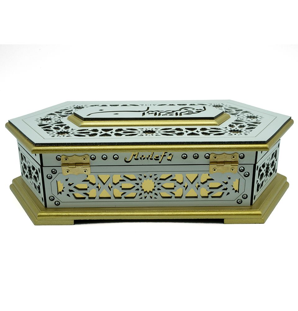 Holy Quran in Keepsake Wooden Gift Case - Gold & White - Perfect for Ramadan Gifts, Islamic Decor & Spiritual Reading