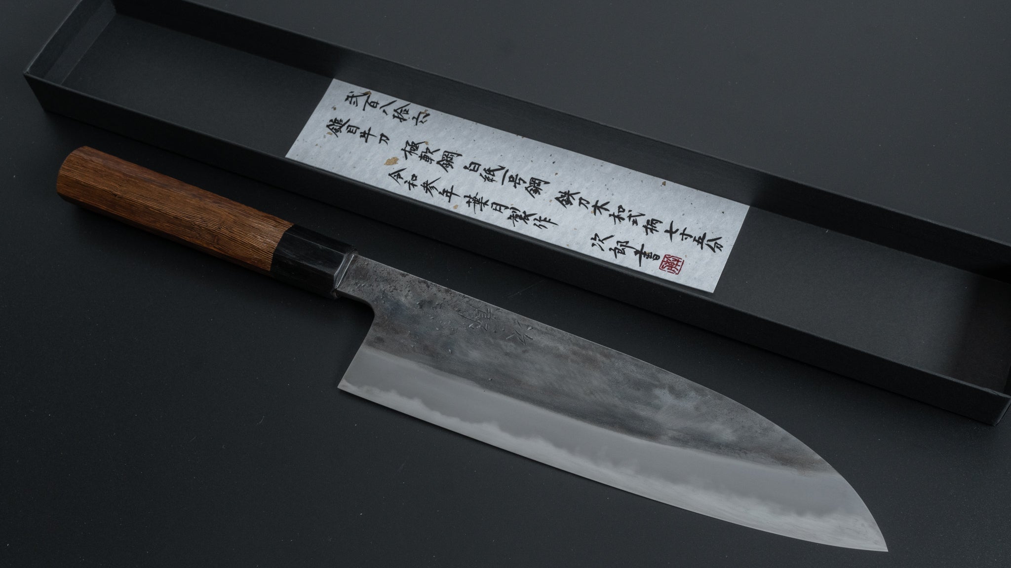 Premium Jiro Tsuchime Wa Gyuto 225mm Japanese Chef Knife with Taihei Tagayasan Handle - Perfect for Sushi, Meat Cutting & Professional Kitchen Use