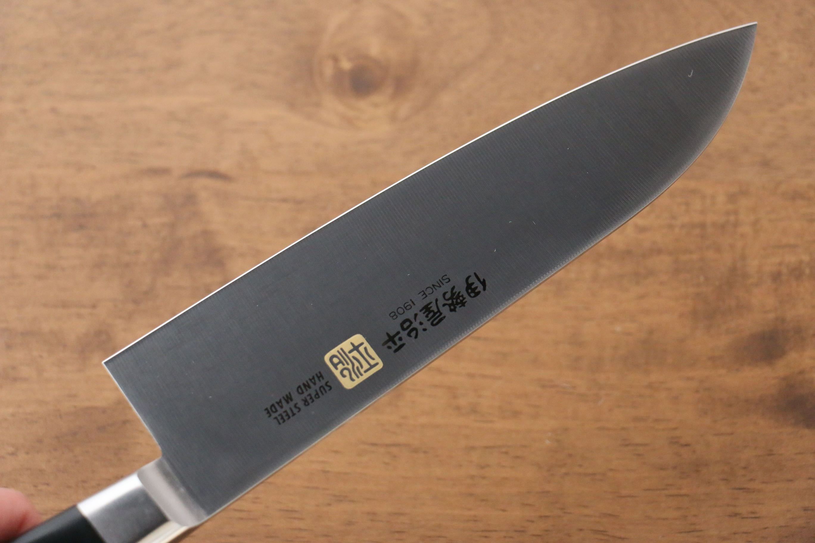 Premium Iseya Molybdenum Santoku Knife 180mm - Black Micarta Handle Japanese Chef Knife for Professional Cooking, Slicing & Dicing Vegetables, Meat & Fish