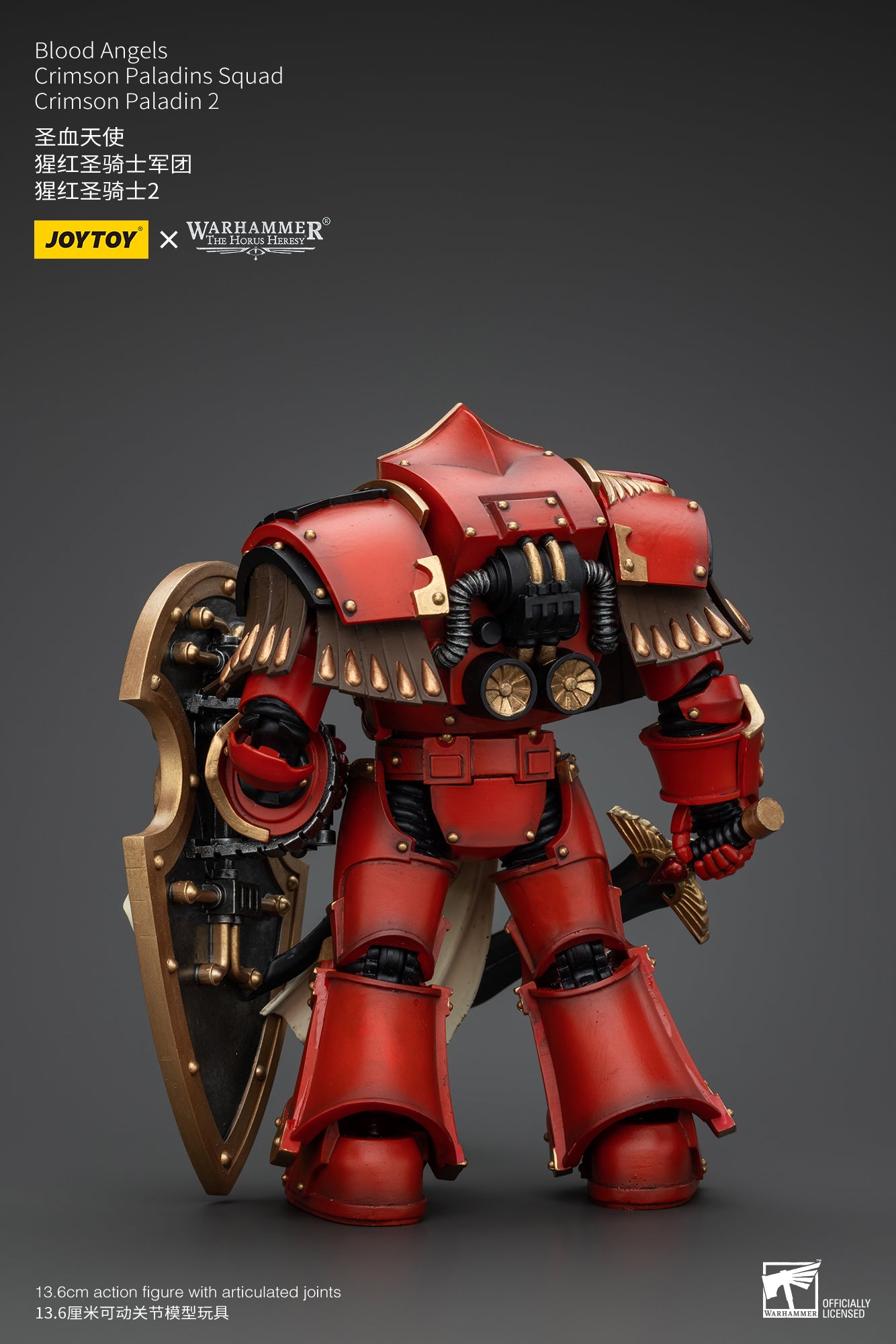 JOYTOY 1/18 Scale Warhammer The Horus Heresy Blood Angels Crimson Paladins Squad Action Figure - Collectible Model for Display, Gaming & Warhammer 40K Battle Scenes