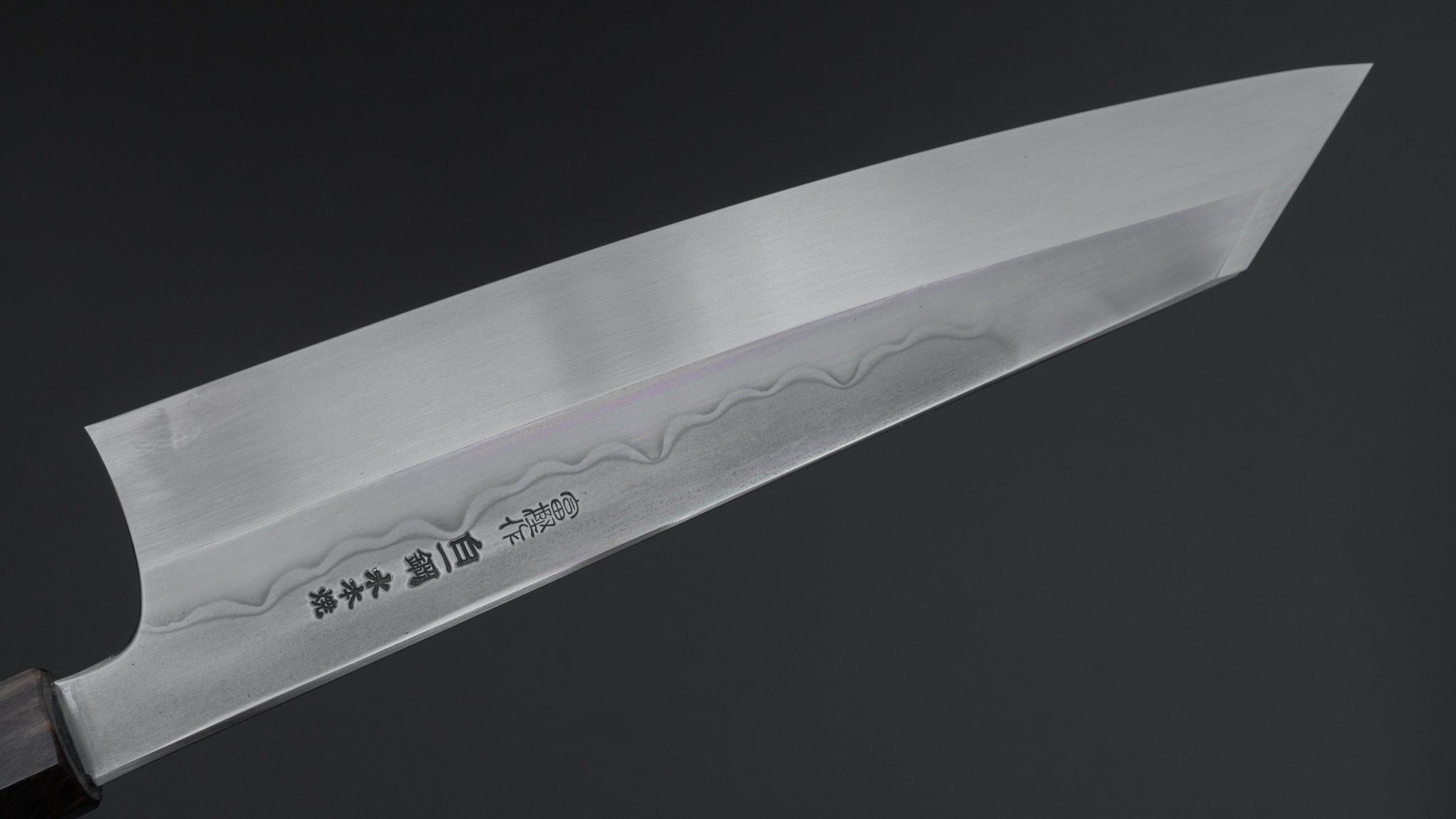 Hitohira Togashi White #1 Sanbonsugi Mizu Honyaki Kiritsuke Gyuto 240mm Japanese Chef Knife with Taihei Ebony Handle & Saya - Perfect for Sushi, Sashimi, and Precision Cutting