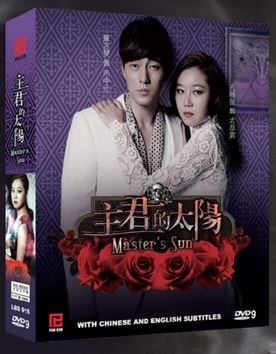 Master's Sun Korean Drama DVD with English Subtitles - Romantic Comedy Thriller for K-Drama Fans & Binge-Watching Evenings