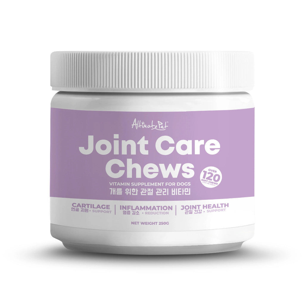 Ultimate Pet Vitamin Supplement for Dogs - 200g, 250g, 300g | 5 Essential Formulas for Joint, Skin, Coat, Digestion & Immunity | Perfect for Active, Senior & Puppy Dogs - Daily Health Boost for Your Furry Friend