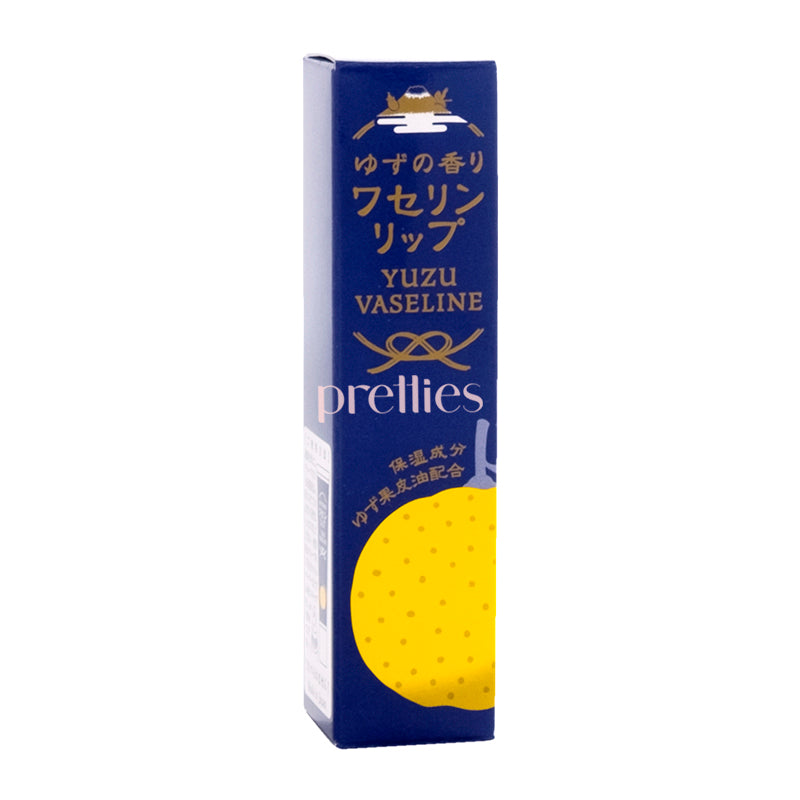 CHARLEY Vaseline Lipstick - Yuzu Citrus Flavor, 10g - Moisturizing & Long-Lasting for Dry Lips, Perfect for Daily Use & Makeup Looks
