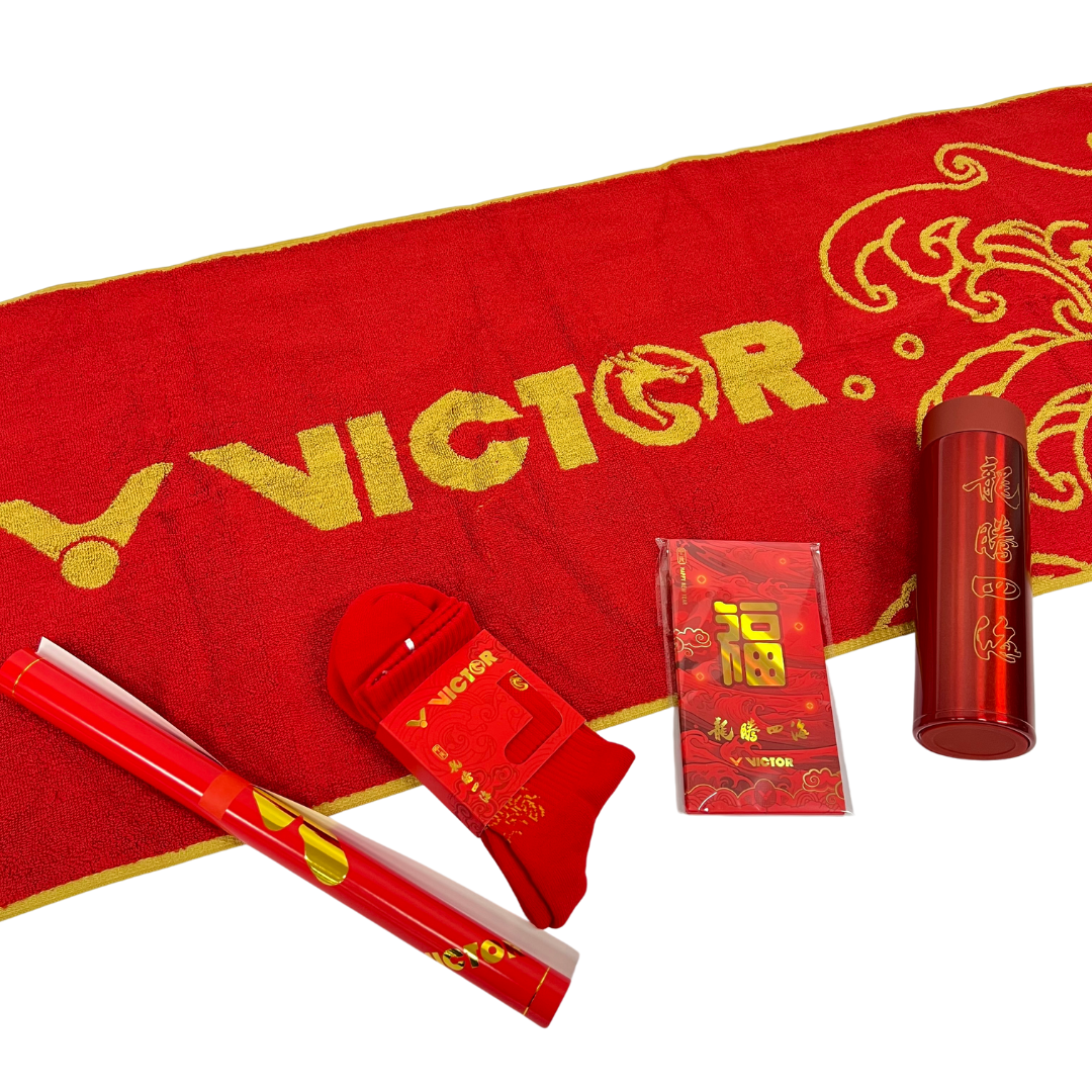 Victor Dragon Chinese New Year Gift Box Set - Festive Red Envelopes, Decorations & Lucky Charms for Lunar New Year Celebrations, Home & Office Decor