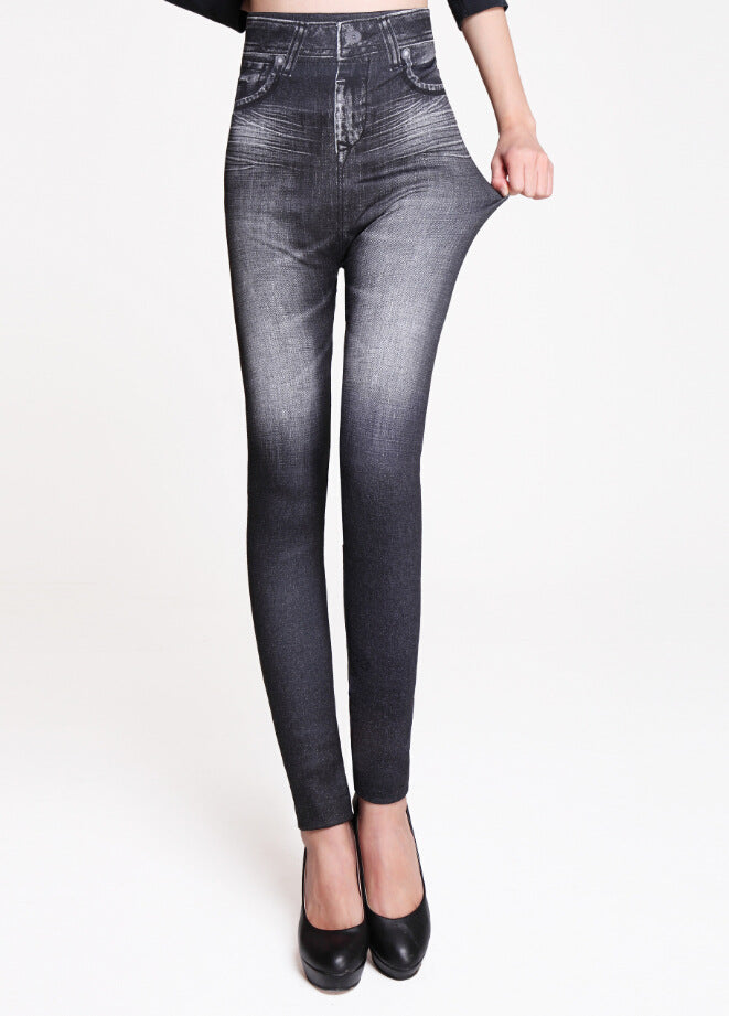Stylish Women's High-Waisted Denim Leggings - Comfortable Stretch Jeans for Casual Wear & Everyday Outfits | Perfect for Work, Shopping & Weekend Activities