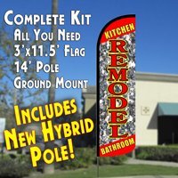 Windless Feather Banner Flag Kit for Kitchen & Bathroom Remodel - Includes Flag, Pole & Ground Mount | Perfect for Home Decor, Outdoor Events & Commercial Signage
