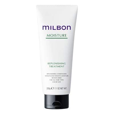 Milbon Moisture Replenishing Hair Treatment 7.1oz - Deep Conditioning Mask for Dry & Damaged Hair - Salon-Quality Hydration at Home