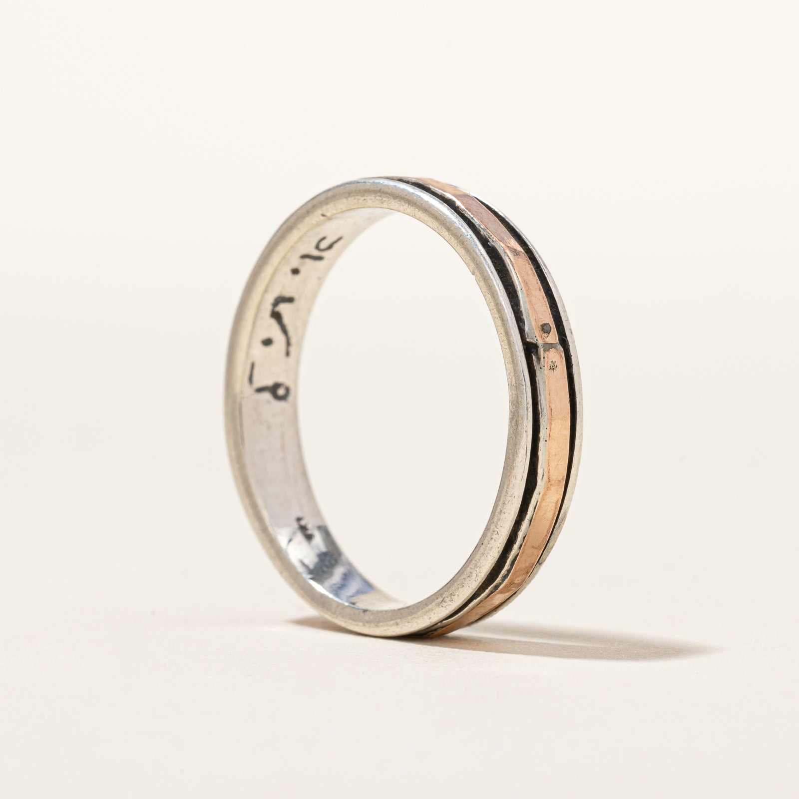 Sterling Silver Spinner Ring for Women & Men - Size 8 | Stress Relief Fidget Ring | Anxiety Relief Jewelry | Perfect for Meditation, Focus & Relaxation
