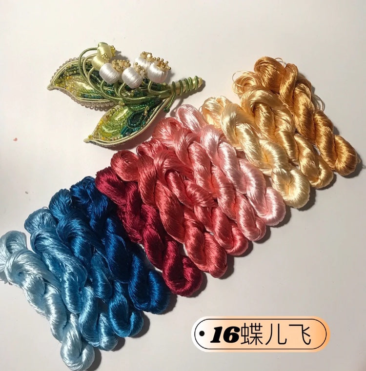 80m Suzhou Embroidery Pure Mulberry Silk Thread - 12 Vibrant Colors (16 Strands, 80m Each) | Perfect for Chinese Embroidery, Needlework & DIY Craft Projects