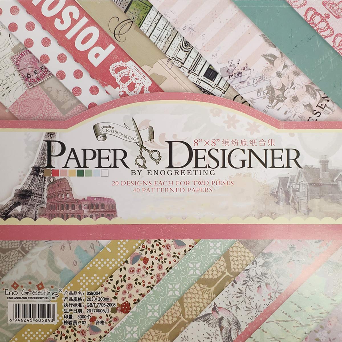 Levylisa 8x8 Cardstock Paper Pad - Floral Scrapbook Paper for Card Making, DIY Crafts, Scrapbooking (40 Sheets) - Perfect for Wedding Invitations, Gift Tags & Home Decor Projects