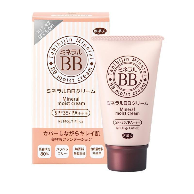 Azuma Tabibijin Mineral BB Cream SPF35 - 40g Moisturizing, Natural Coverage, Oil-Free - Perfect for Daily Wear & Sun Protection