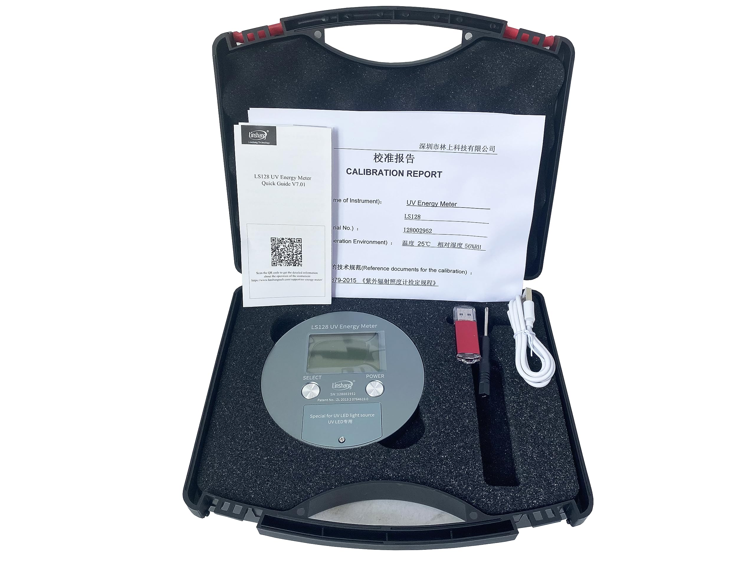 UV Energy Tester Meter - Digital UV Light Intensity Meter for UV LED Machines | Measures UV Energy Density, Irradiance & Temperature | Perfect for UV Curing, Printing & Disinfection Applications