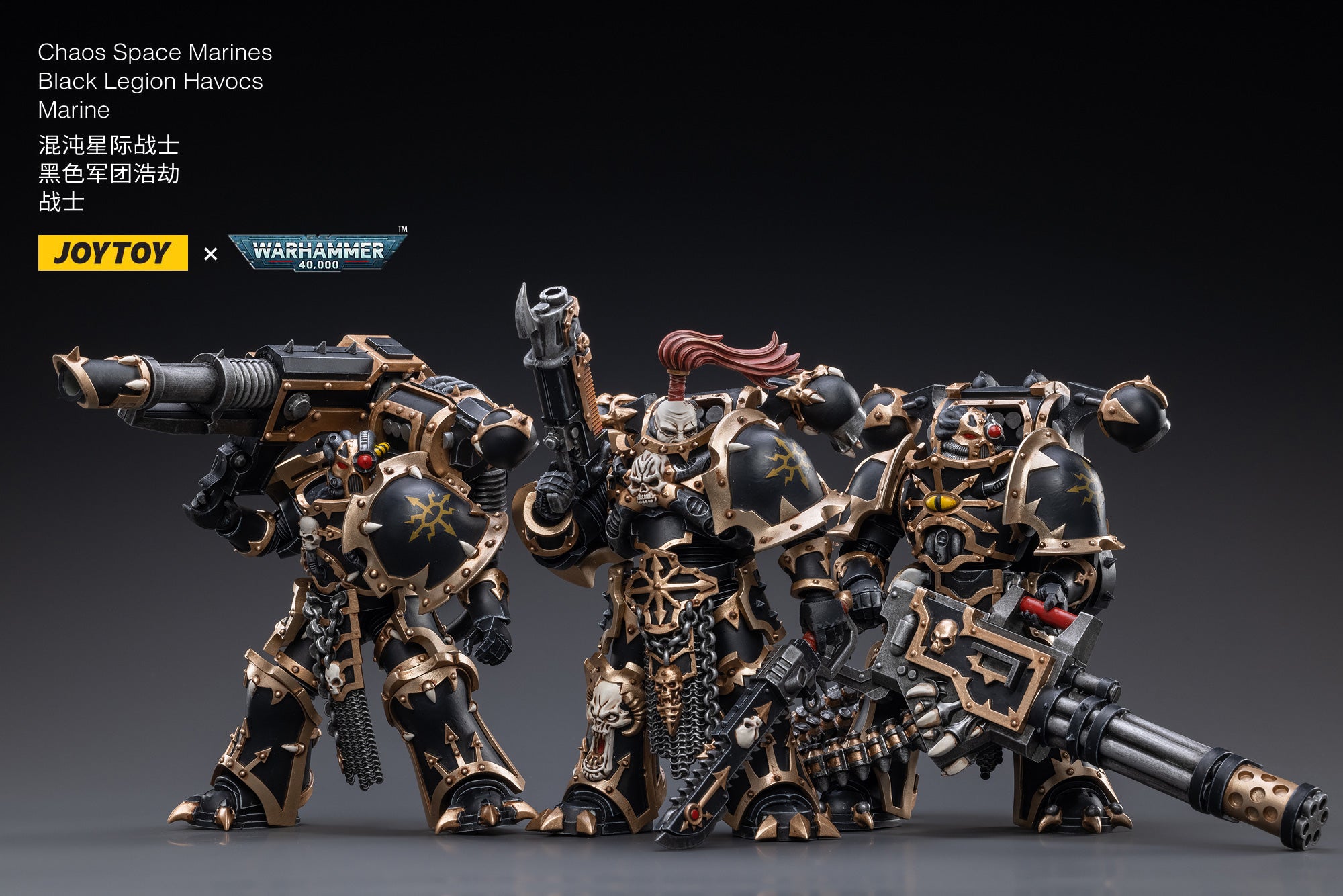 1/18 Scale JOYTOY Chaos Space Marines Black Legion Havocs Action Figure Set (5PCS) - Warhammer 40K Collectible Miniatures for Tabletop Gaming & Display