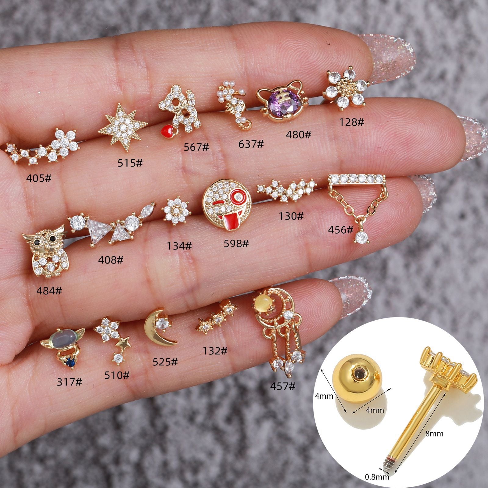 20G Hypoallergenic Owl Daith Helix Stud Earrings for Cartilage Piercing | EGD0405 | Perfect for Everyday Wear, Parties, and Gifts