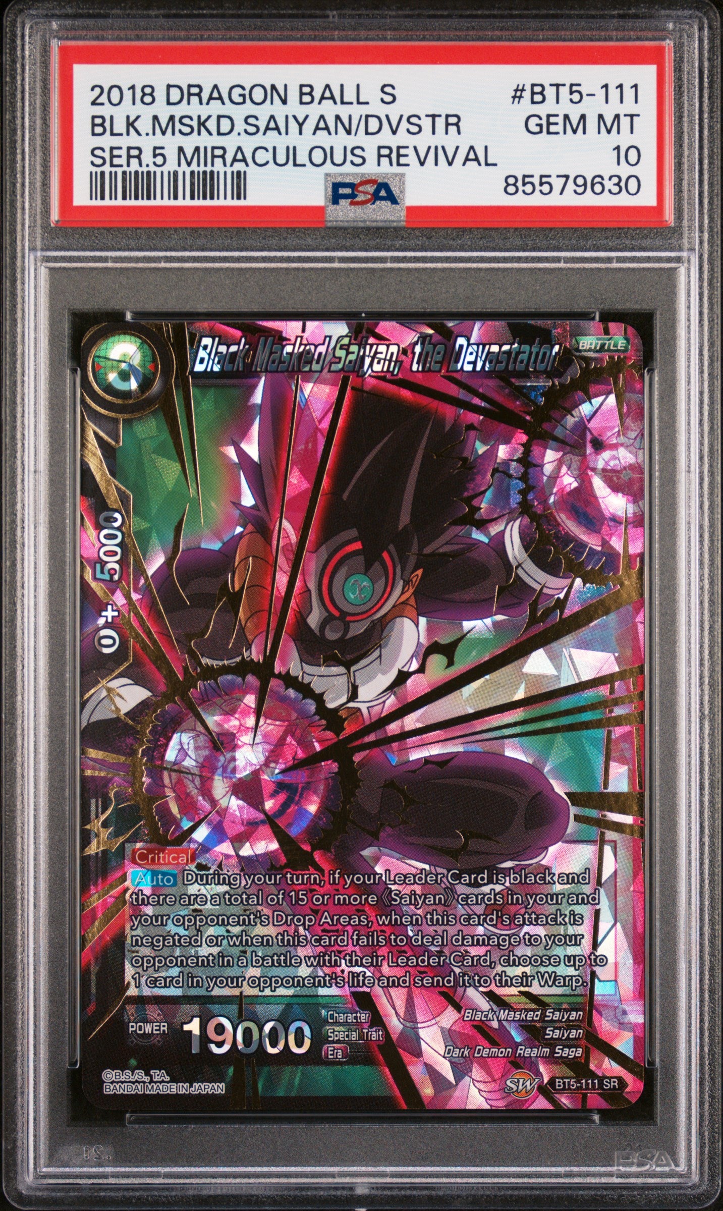 2018 Dragon Ball Super Miraculous Revival Black Masked Saiyan/Destroyer #BT5 111 PSA 10 Graded Trading Card - Perfect for Collectors, Anime Fans & Card Game Enthusiasts