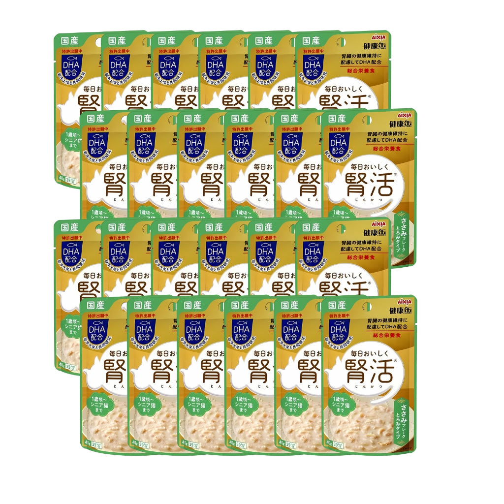 24 Pack Aixia Kenko Pouch 40g Cat Treats - All Ages Supplement for Kittens & Senior Cats | Hydration Boost, Energy Support & Oral Care | 3 Texture Variety | Perfect for Travel, Training & Daily Rewards