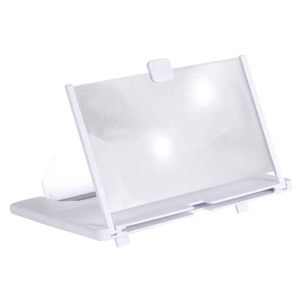 12 Inch Mobile Phone Screen Amplifier Projector - Portable 3D Video Magnifier for iPhone & Android - Camping, Travel, Home Theater & Desktop Movie Watching (White)