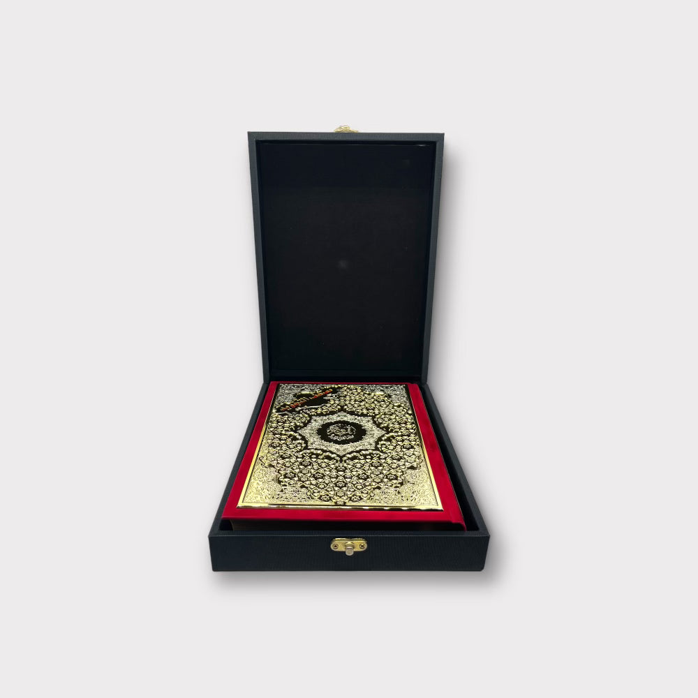 Beautiful Gift Box Quran - Holy Book for Muslims - Perfect for Gifting, Home Decor & Religious Study