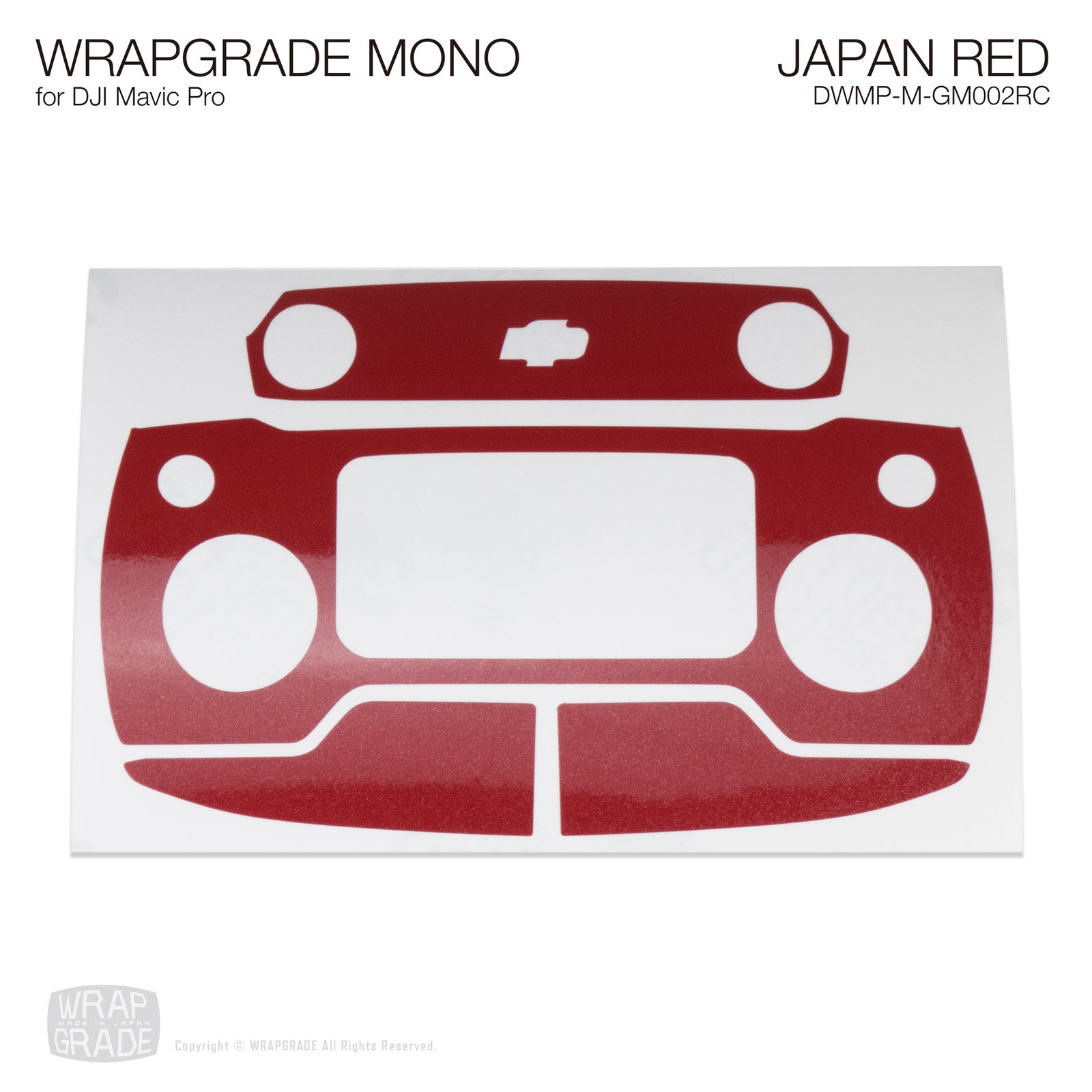 DJI Mavic Pro Remote Controller Skin Wrap - Japan Red Color Protective Cover for Enhanced Grip & Scratch Resistance | Perfect for Outdoor Drone Flying & Travel Photography